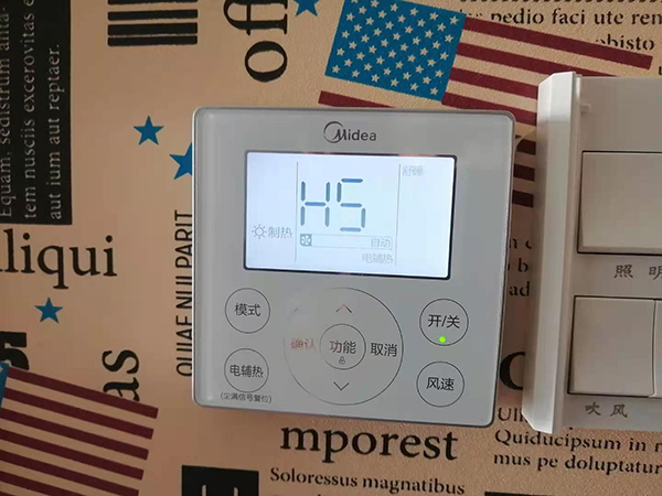 石狮美的空调维修