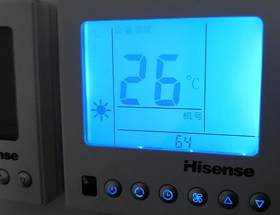 石狮海信中央空调维修电话在哪里找